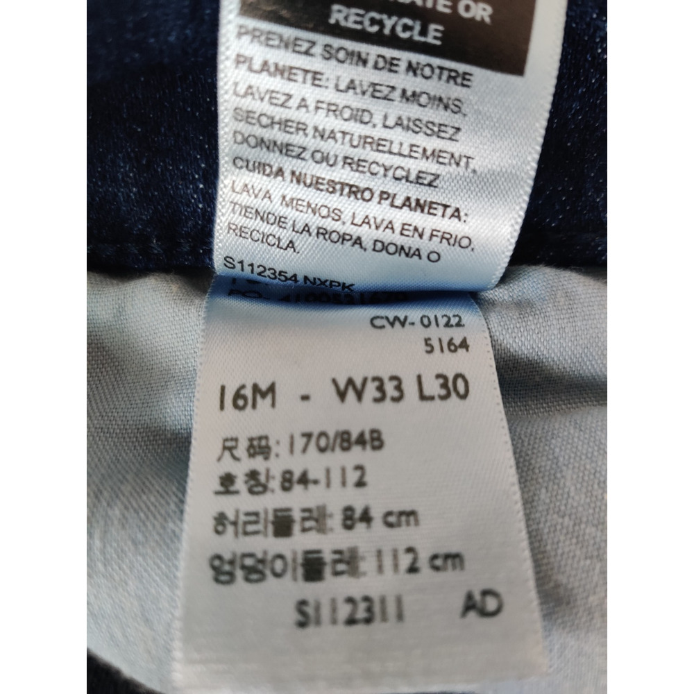 Levi Strauss Signature Jeans Women's Size 16M W33xL30 High Rise Skinny - Picture 3 of 6